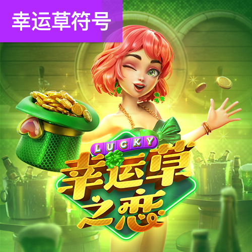 竞搏体育app下载