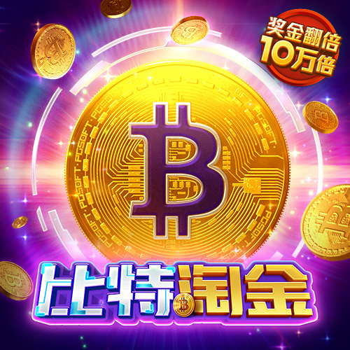 bob体育综合app下载