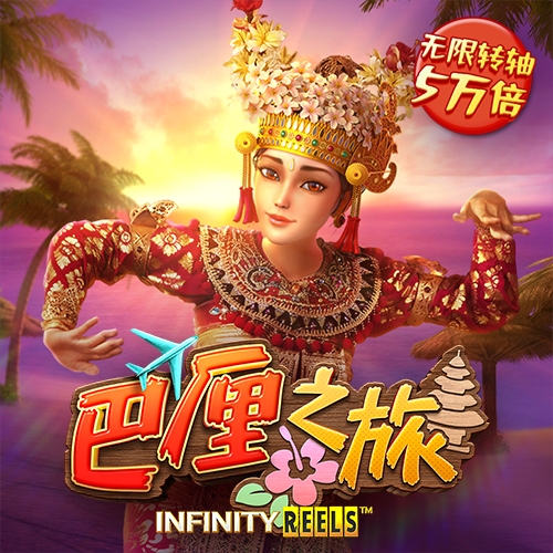 亚星222官网亚星游戏登录