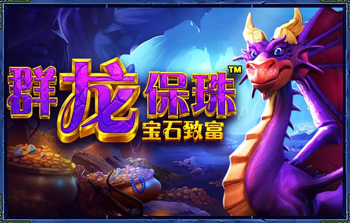 赢博体育app官网下载