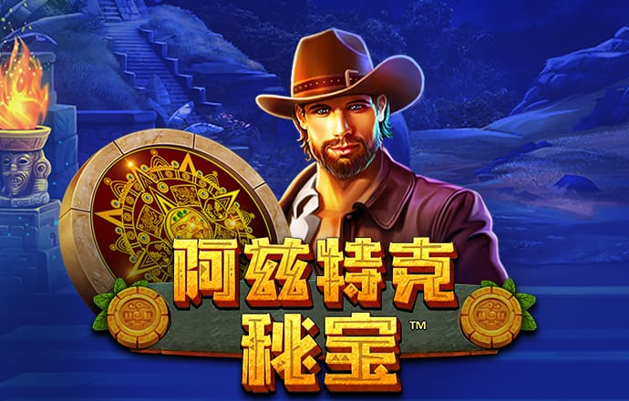 巴沙体育官网入口网址是多少