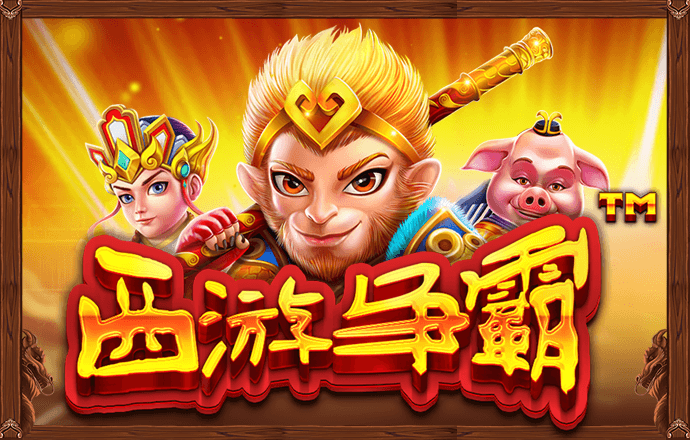 bobty体育官方