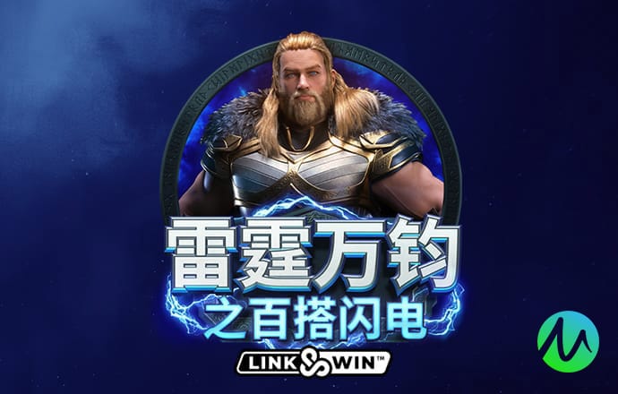 天博·体育登录入口网页版-App下载